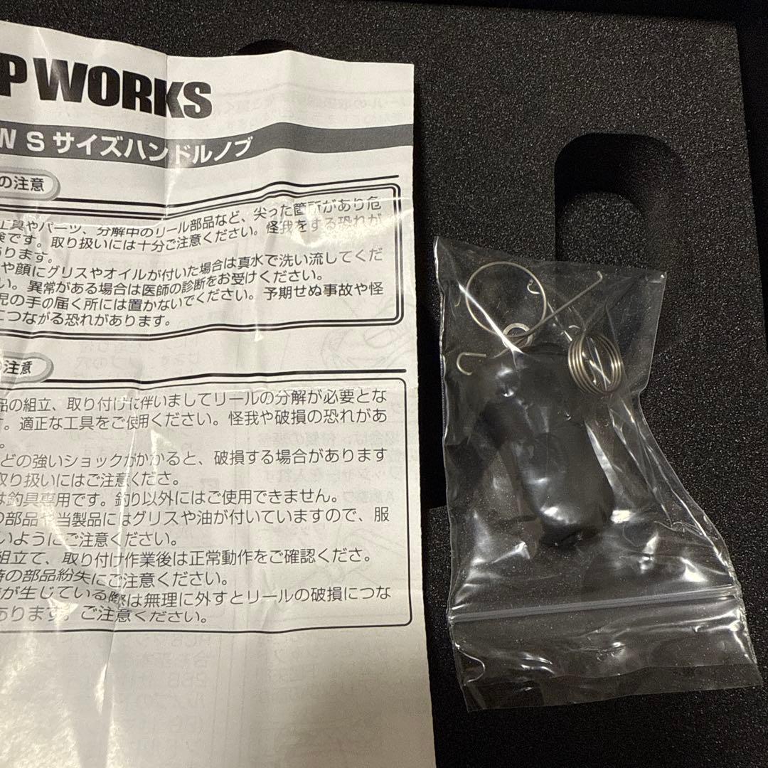 22イグジスト LT2500s