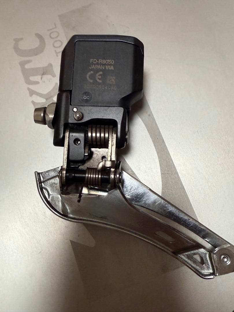 Shimano Di2 11速　FD-R8050 フロントディレイラー