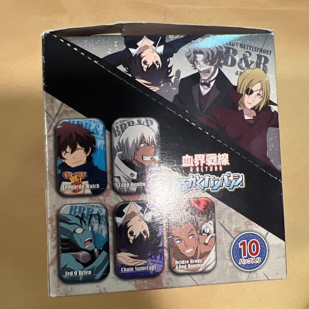 血界戦線 ＆ BEYOND まるかくカンバッジ 10個入り