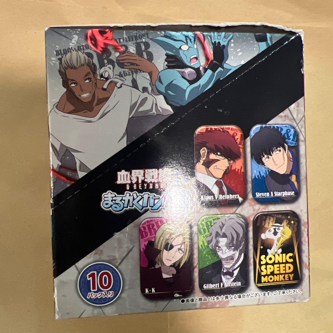 血界戦線 ＆ BEYOND まるかくカンバッジ 10個入り