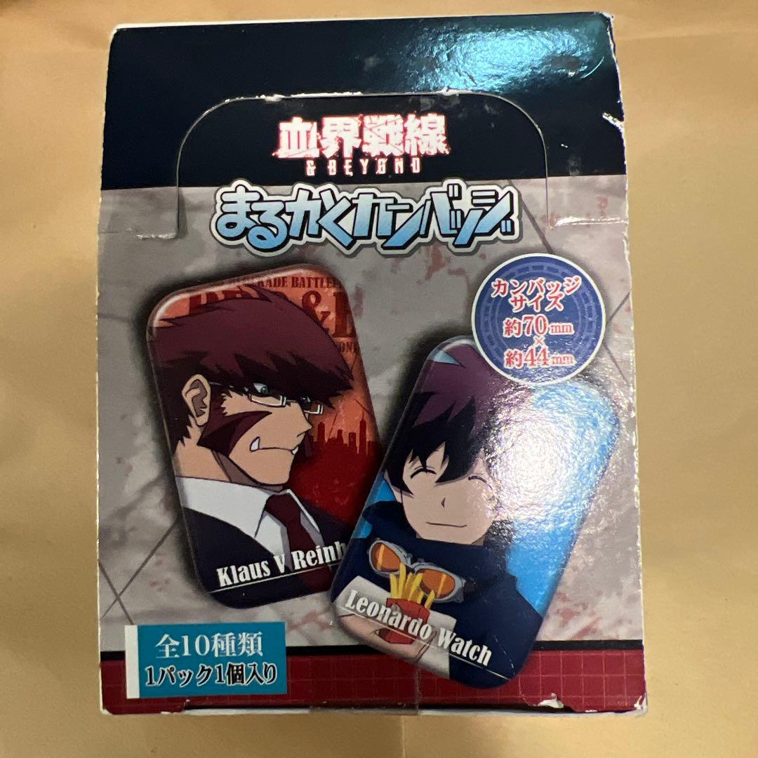 血界戦線 ＆ BEYOND まるかくカンバッジ 10個入り