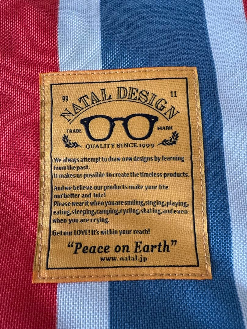 NATAL DESIGN EIスツール　レトロストライプ