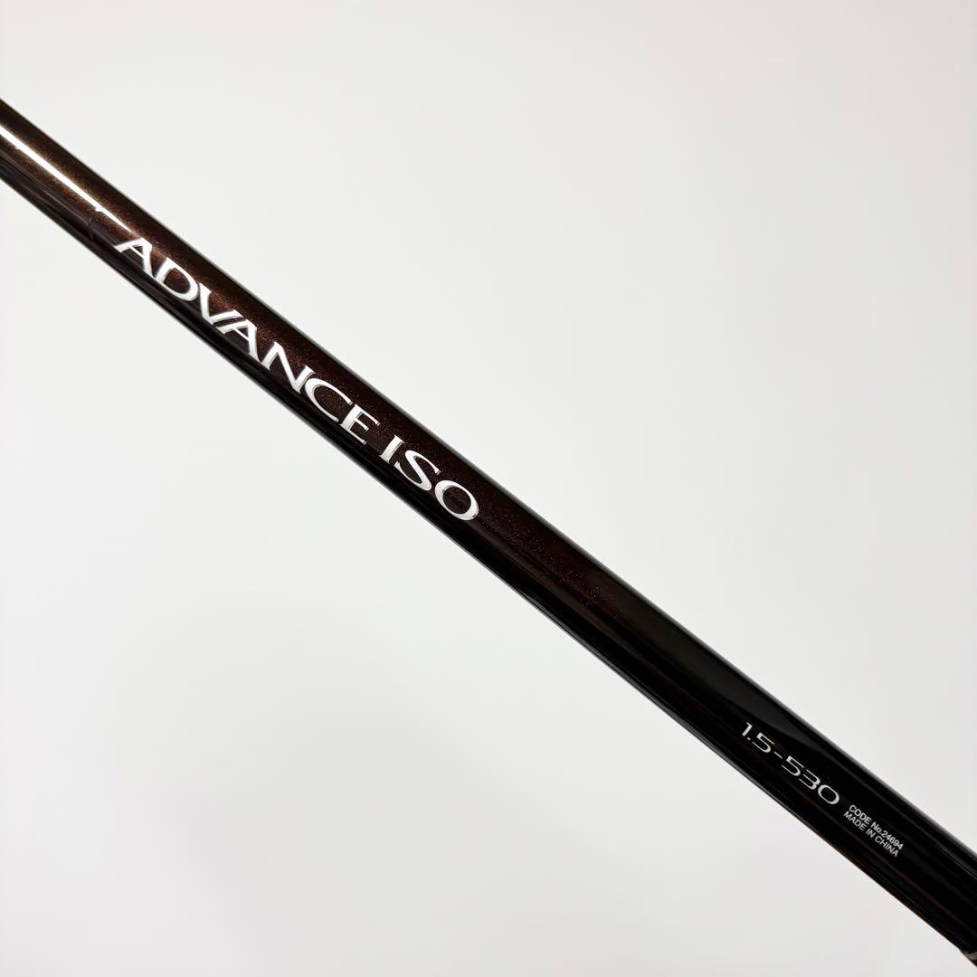 【フカセ釣り】SHIMANO ADVANCE ISO1.5-530 24694