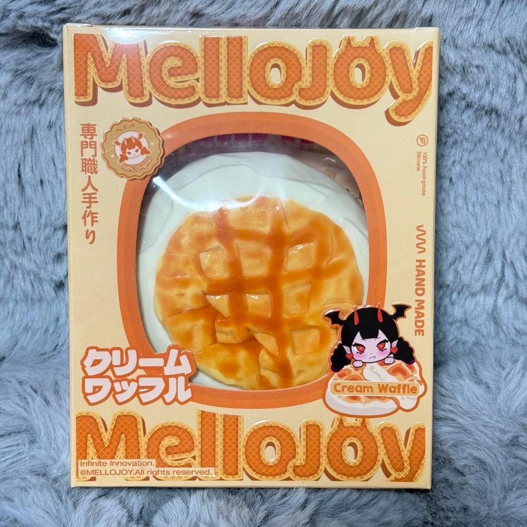 【本日発送】Mellojoy クリームワッフル 丸 四角