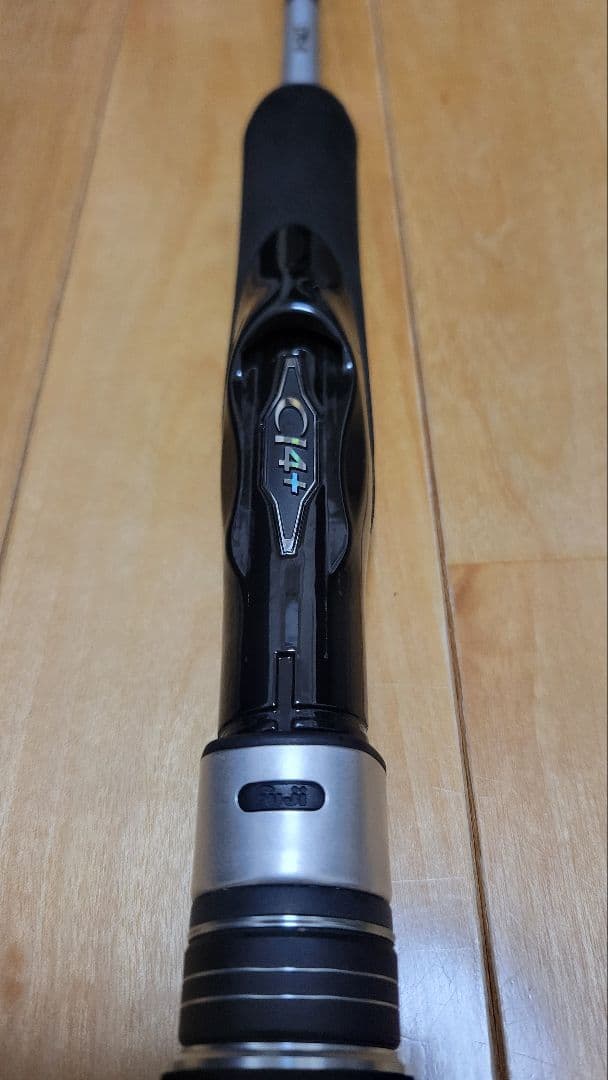 ロッド Shimano Grappler BB Type Blades S70-0