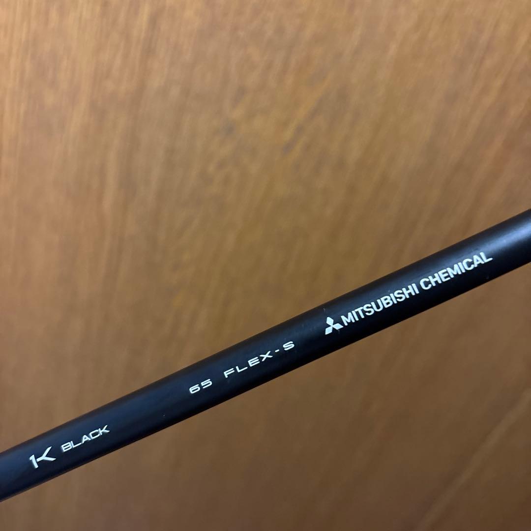 tensei K black 65g S USモデル