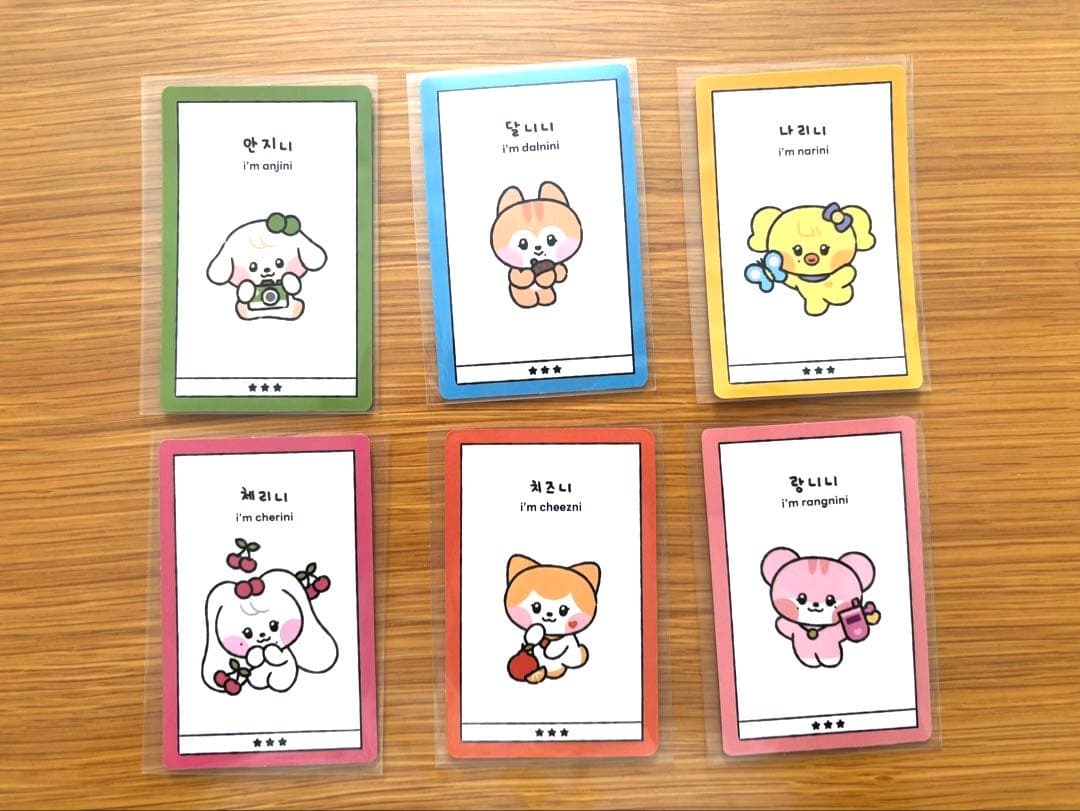 【コンプリート品】IVE minive minini
