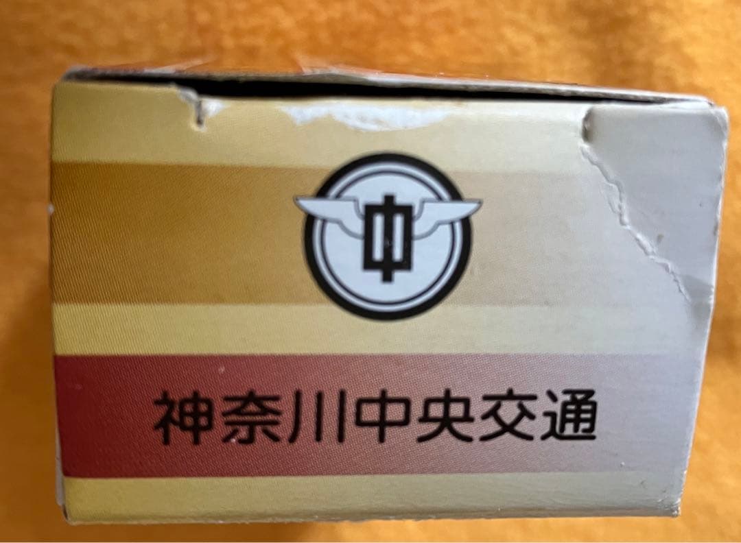 トミカ　神奈川中央交通　は069