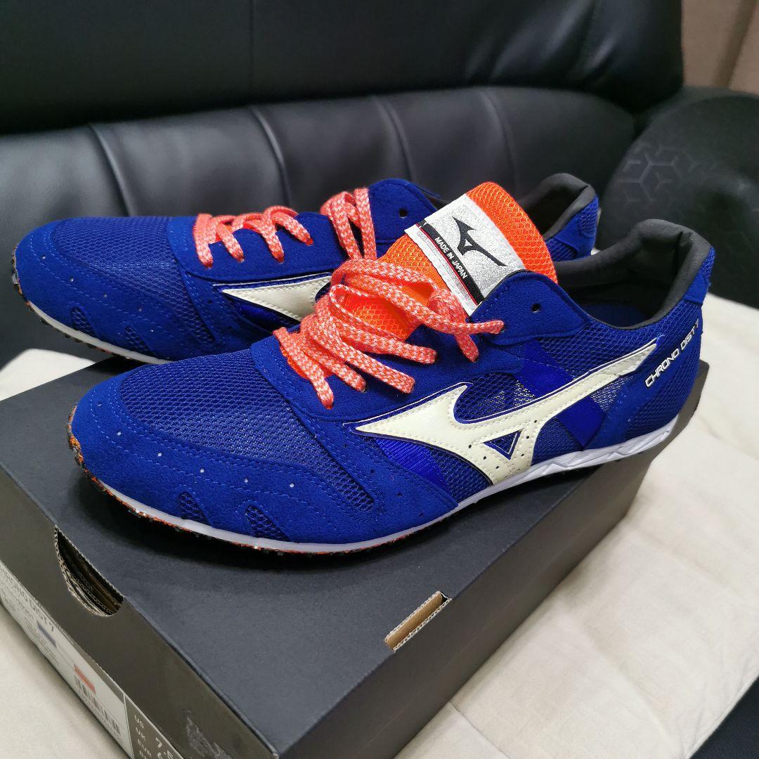 Mizuno Chrono Dist 7 スパイクシューズ 25.5