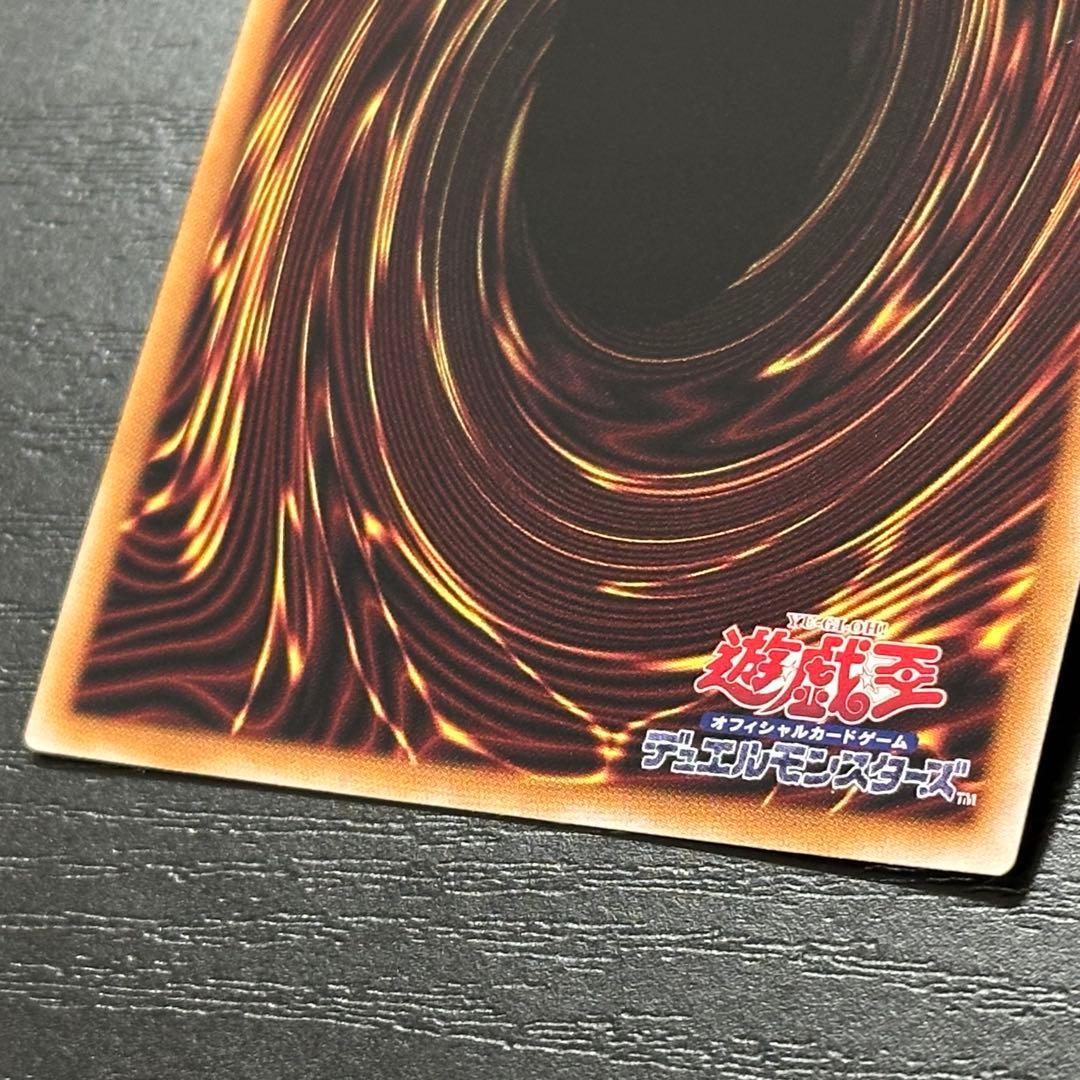 遊戯王 白銀の城の執事アリアス 25th 3枚 日版