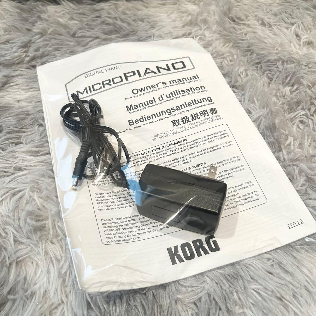 【極美品】 KORG MICROPIANO ミニ鍵盤61鍵 レッド