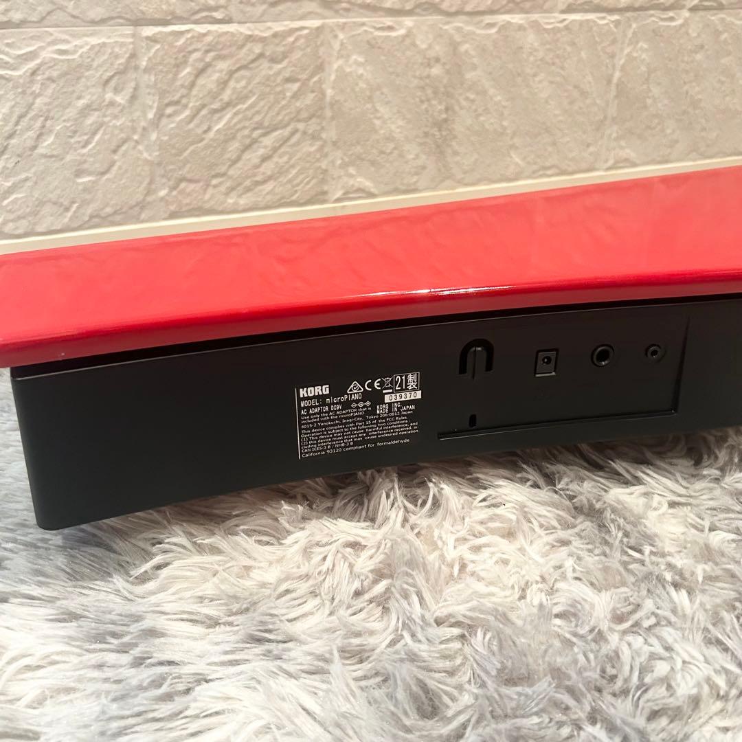 【極美品】 KORG MICROPIANO ミニ鍵盤61鍵 レッド
