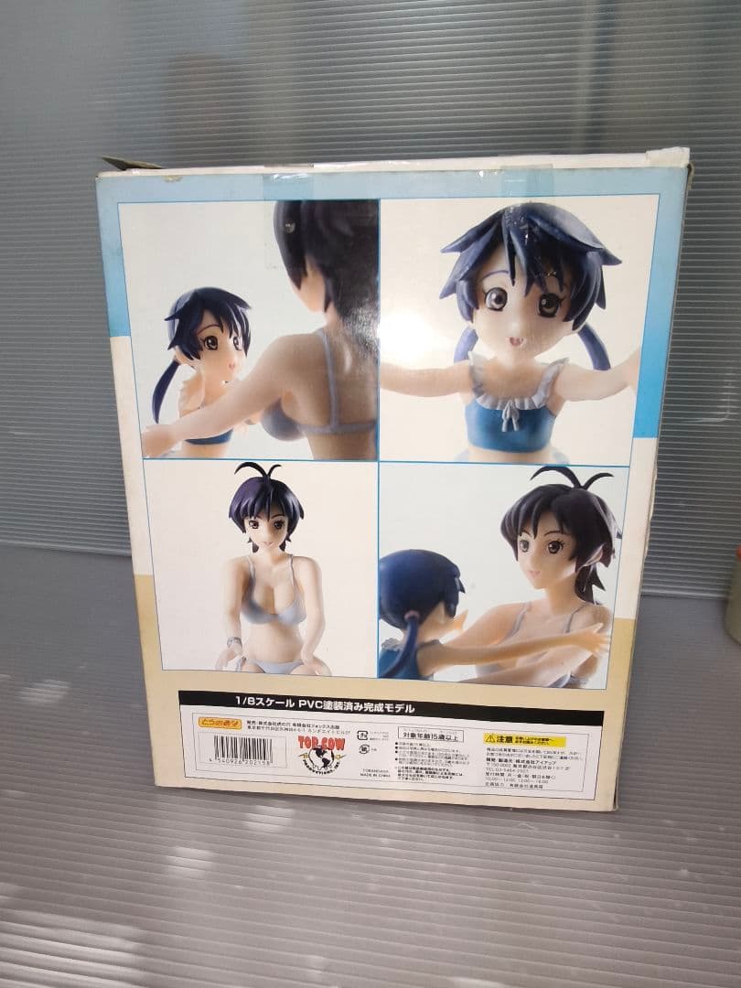 とらのあな　ウィッチブレイド フィギュア 天羽雅音＆天羽梨穂子フィギュア