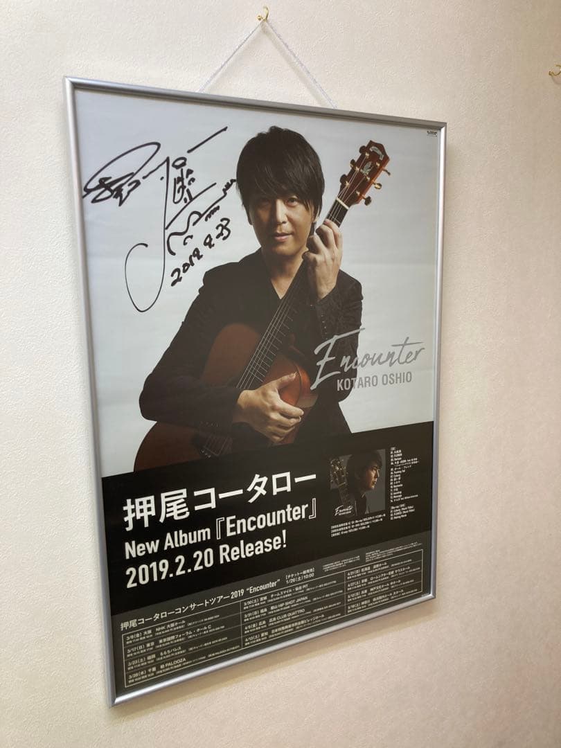 押尾コータロー サイン入り 告知ポスター B2 Encounter