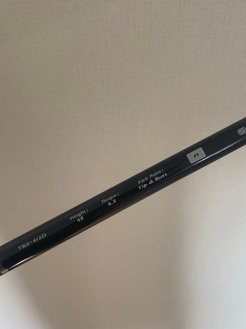 ヤマハ インプレスX D202 ドライバー 11.5度 フレックスR