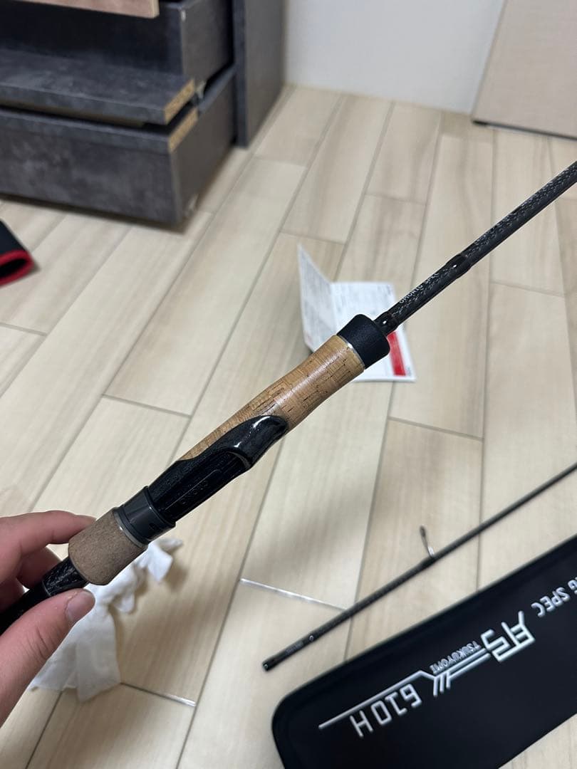 最終値下げ　クロノ　月弓 610H