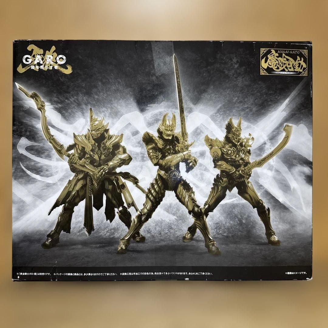《コレクション整理品》《開封済》魂ウェブ商店　魔戒可動　ゼン＆ガイ　金色セット