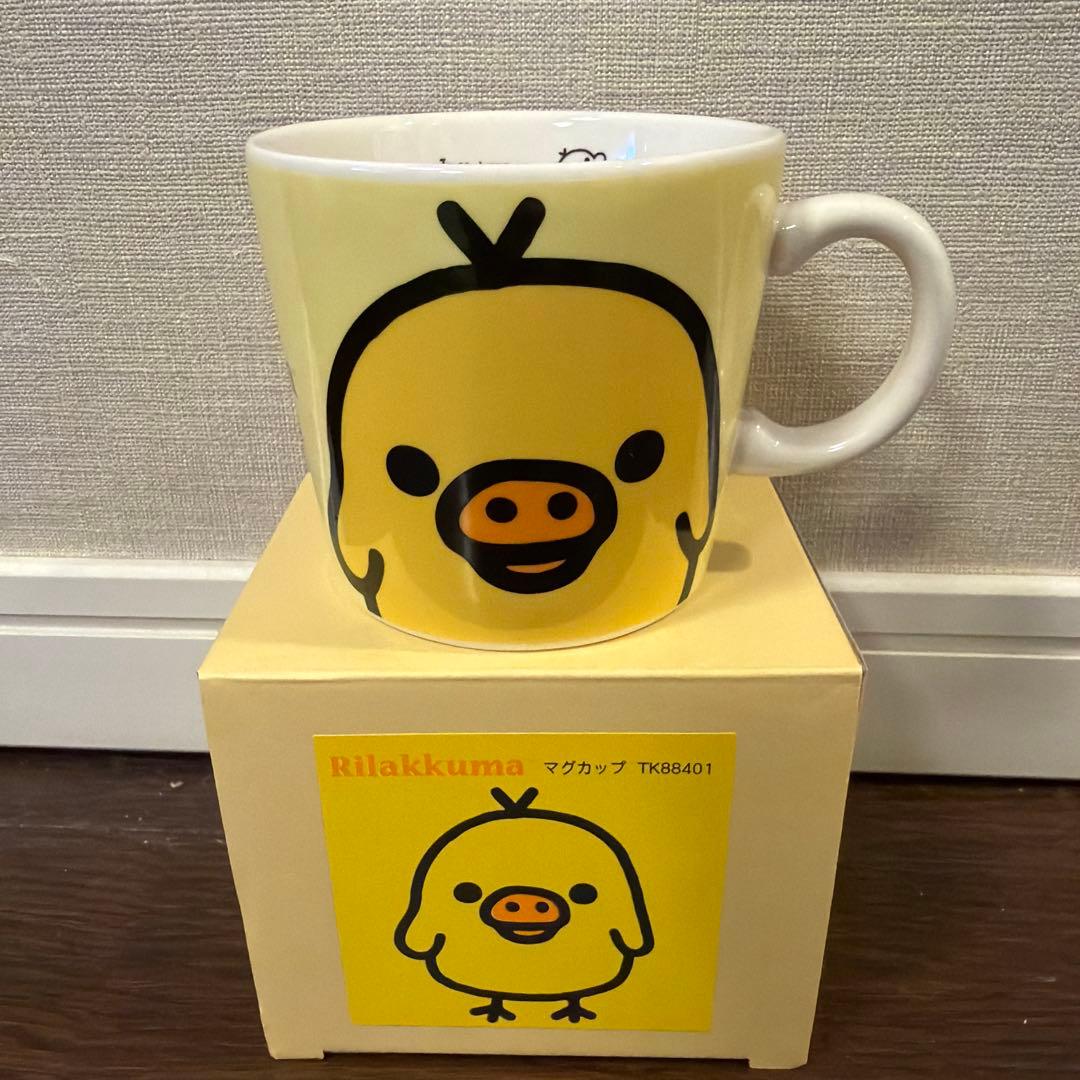 リラックマ マグカップ キイロイト2セット　箱付き