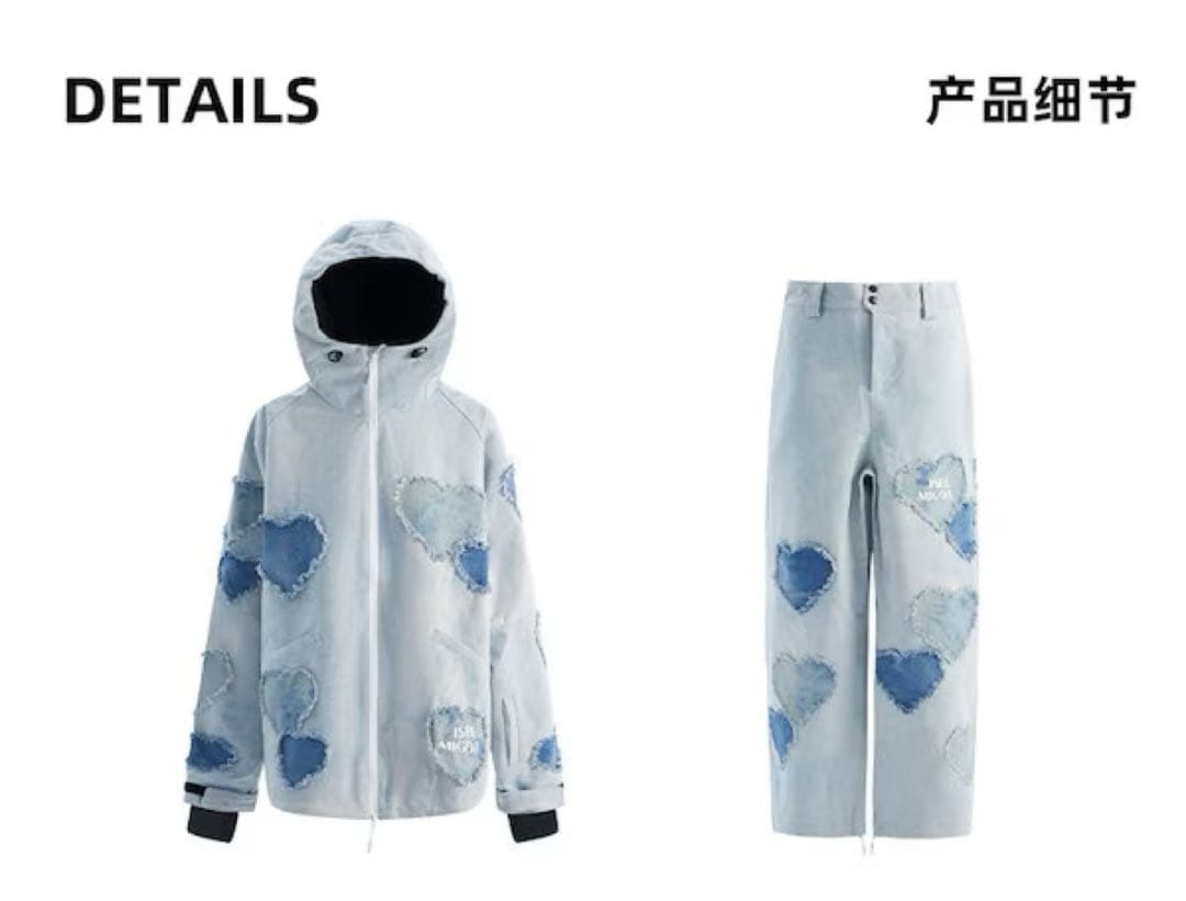 めちゃかわスノーボードウェア 上下セットSサイズ
