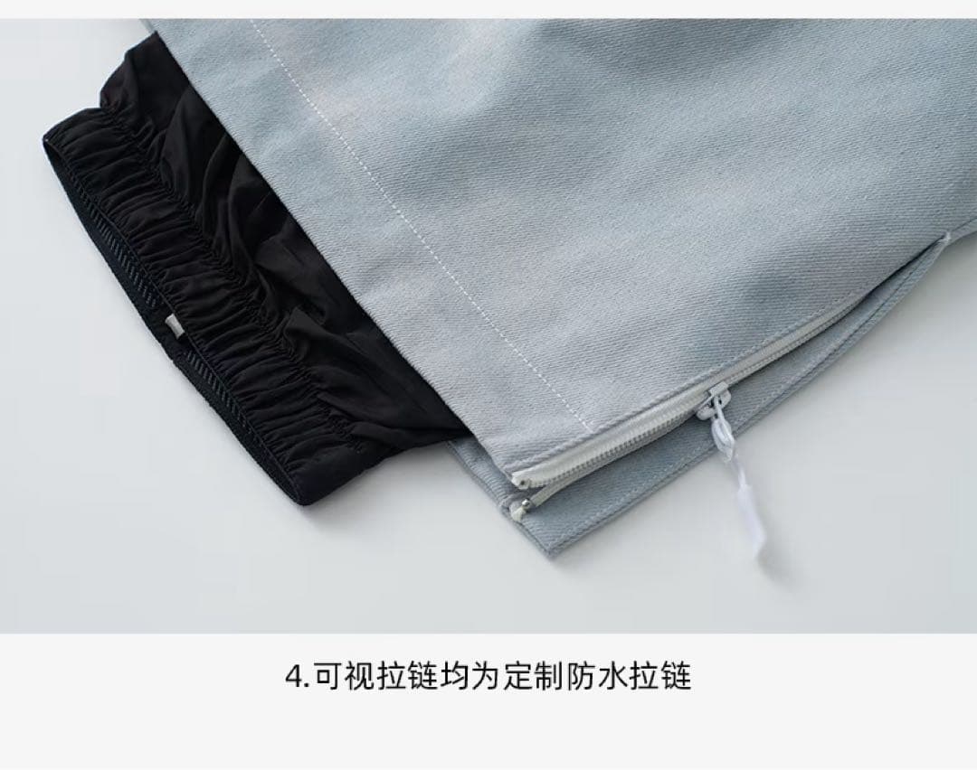 めちゃかわスノーボードウェア 上下セットSサイズ