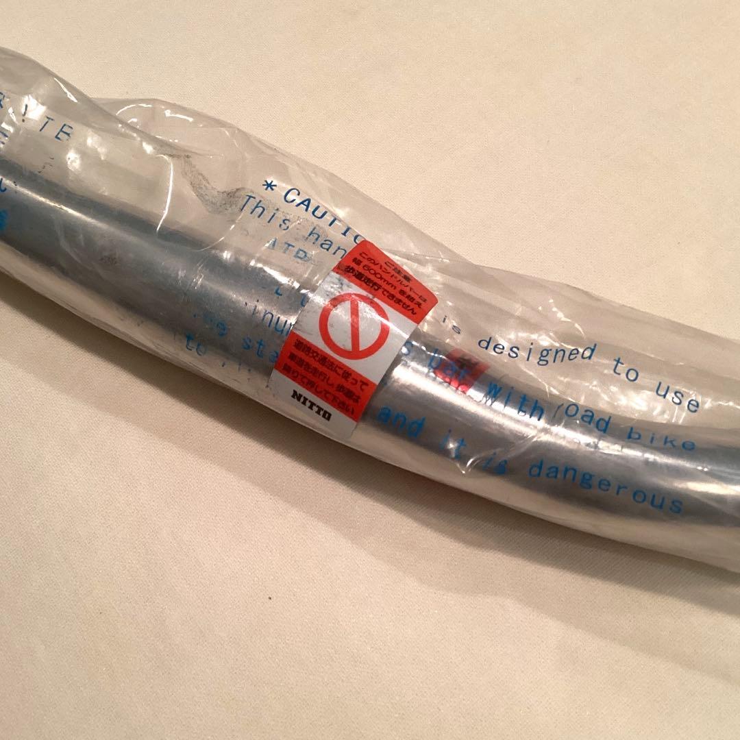 NITTO ハンドル Thomson Sync For Shred Bar