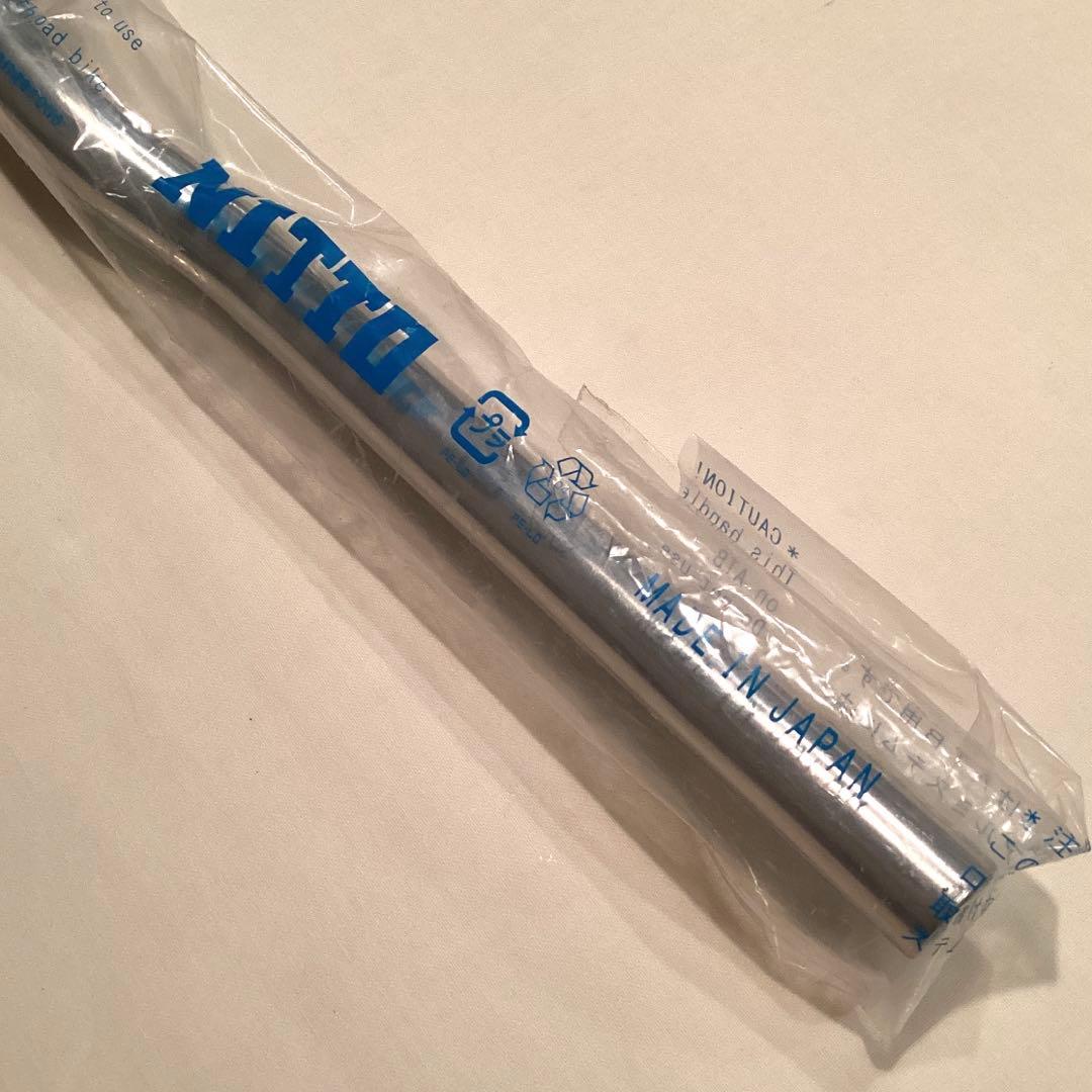NITTO ハンドル Thomson Sync For Shred Bar