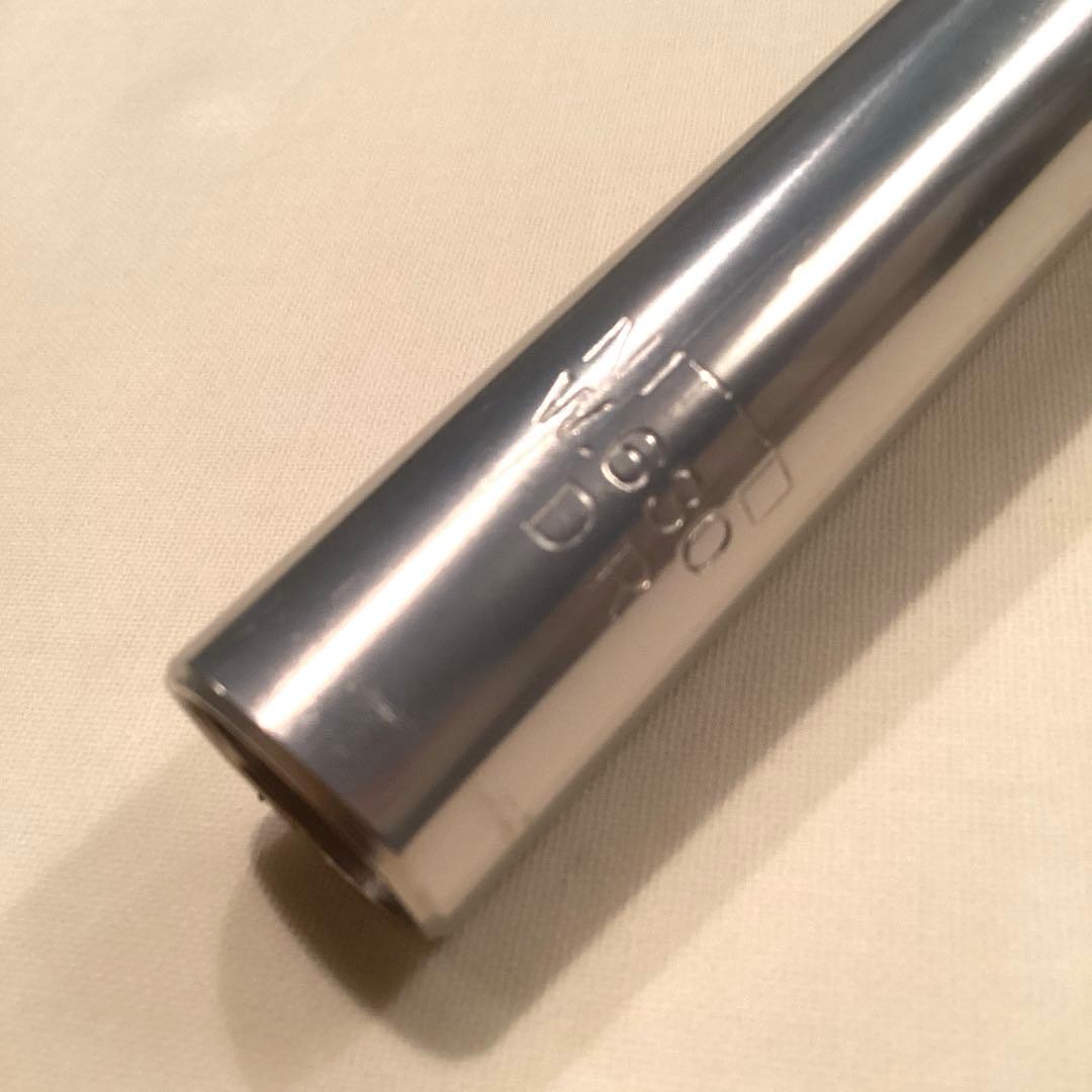 NITTO ハンドル Thomson Sync For Shred Bar
