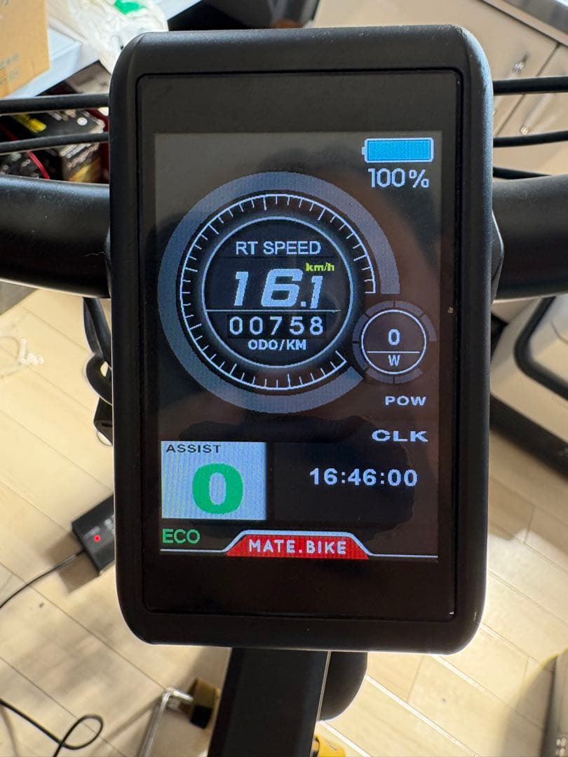 MATE. X 電動アシスト自転車 20インチ ブラック