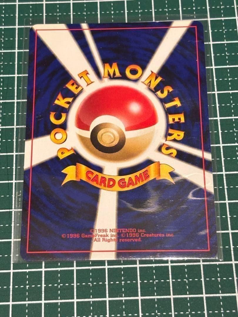 ポケモンカード　ポケカ　旧裏　旧裏面　ホウオウ