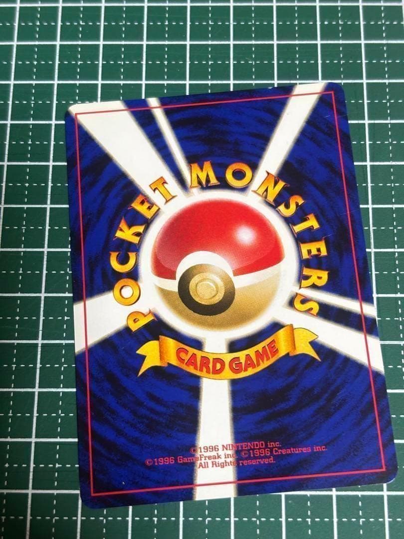 ポケモンカード　ポケカ　旧裏　旧裏面　ホウオウ
