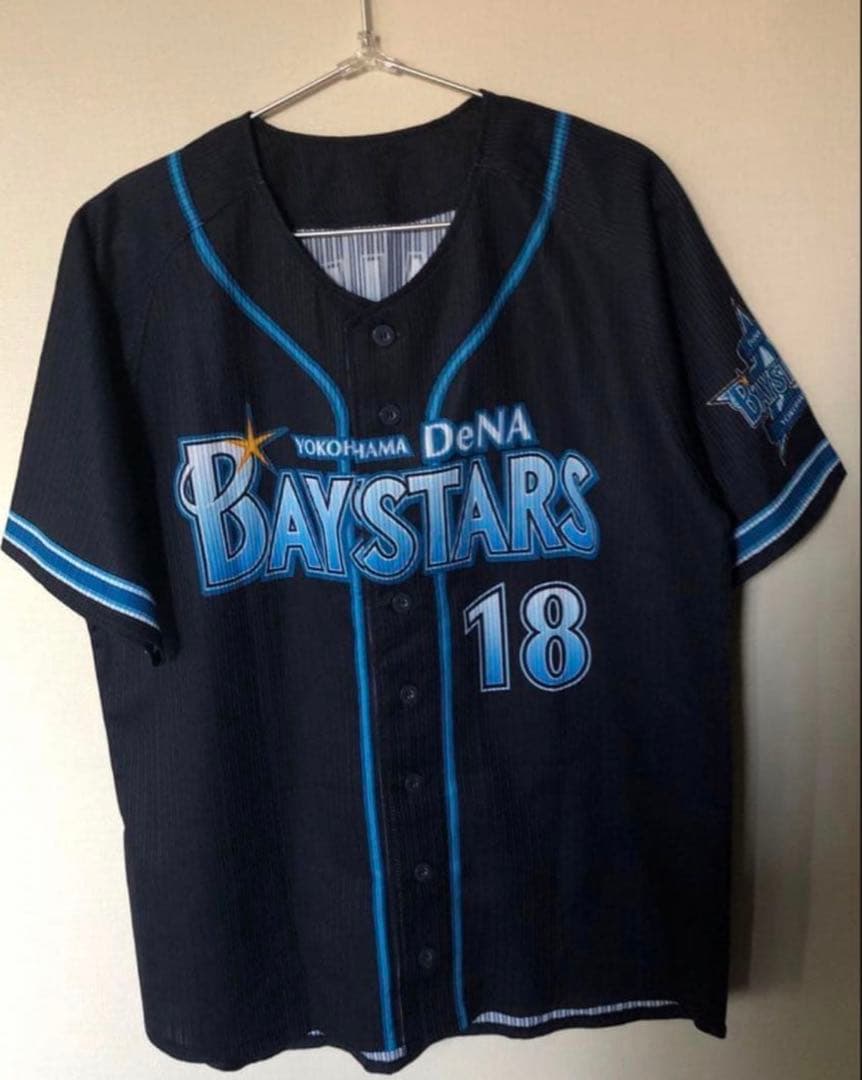 横浜DeNAベイスターズ 三浦大輔選手 ユニフォーム (初代ビジター Mサイズ)