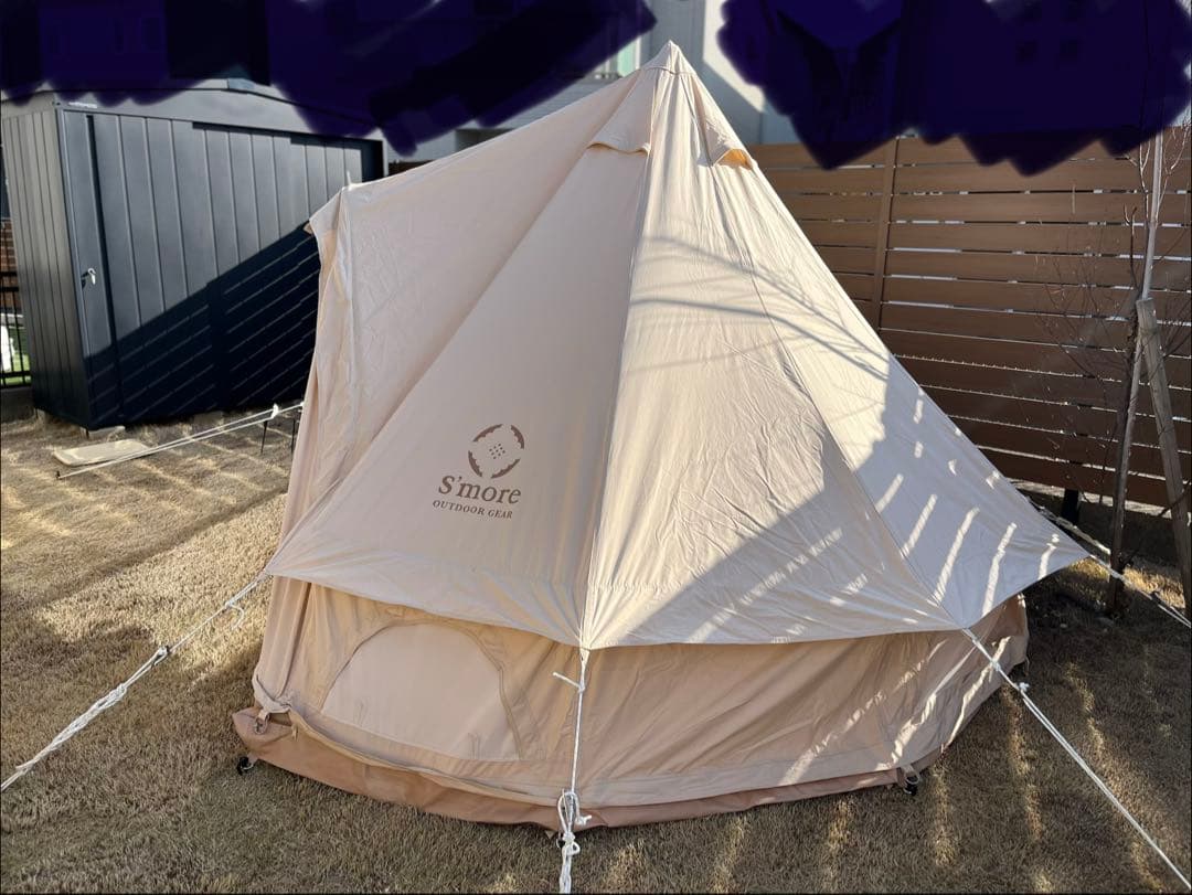 スモア　S’more ベルテント　Bello300 専用グランドシート付き