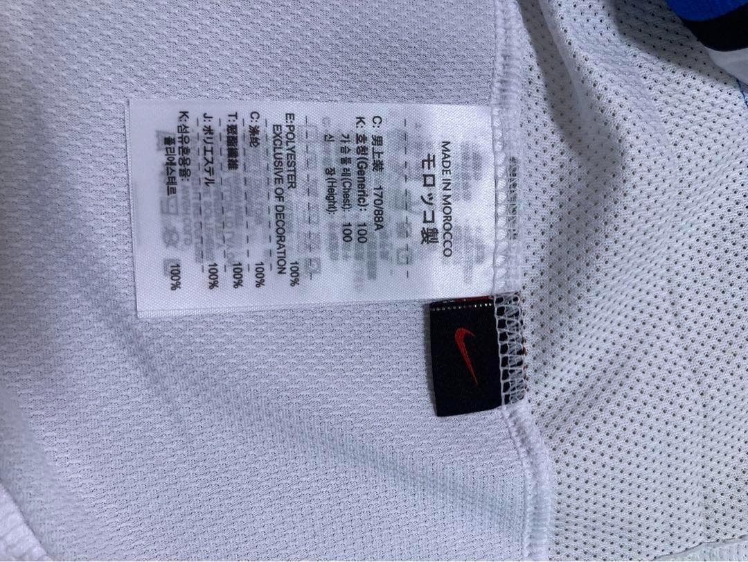 Y2K タグ付未使用06-07 INTEL FIGO 7番NIKE away M