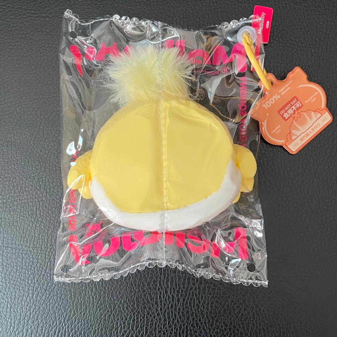 【終売品】Mellojoy スクイーズ アニマルシリーズ ひよ玉 ひよこ