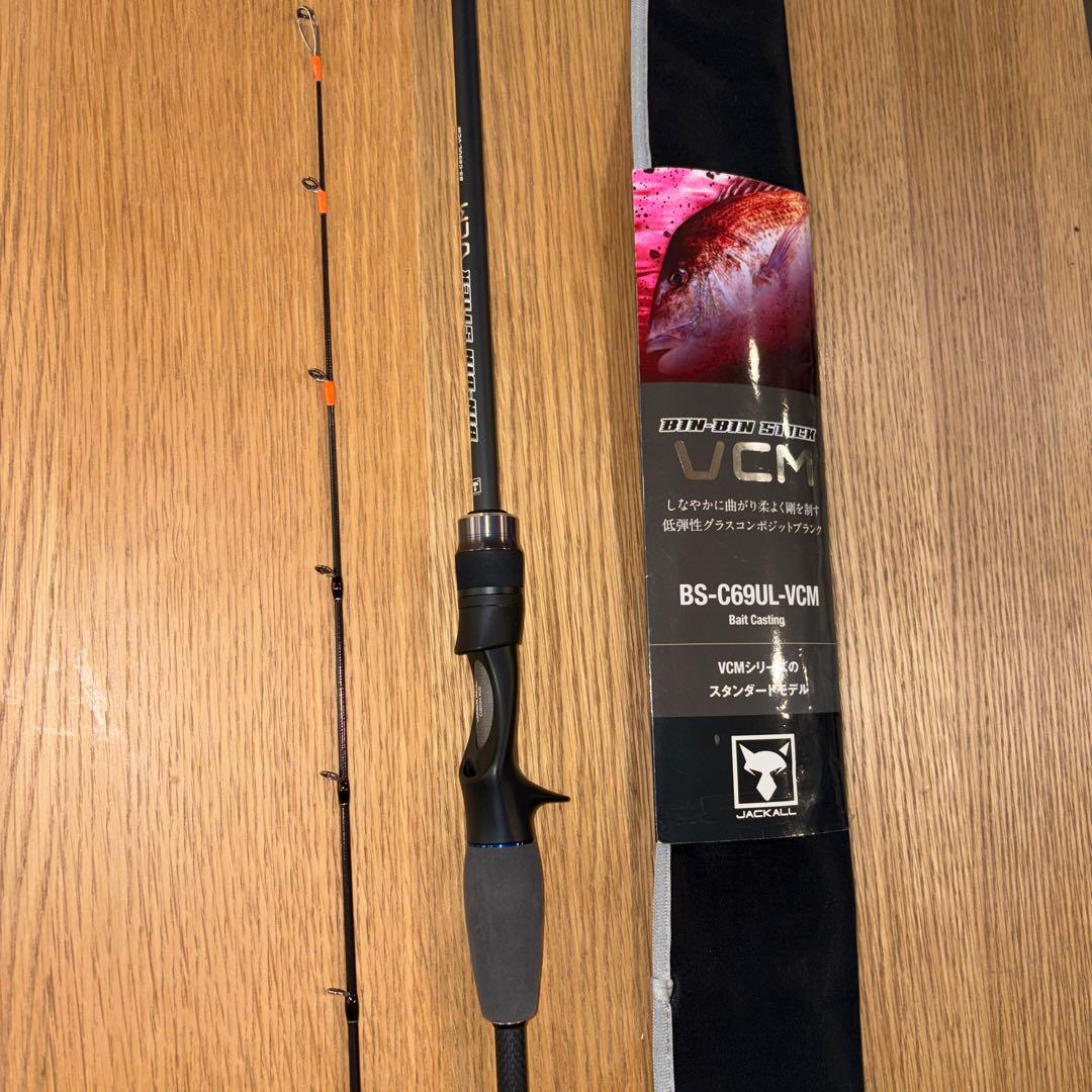 ビンビンスティック　BS-C69UL-VCM 使用1回 極美品 タイラバロッド