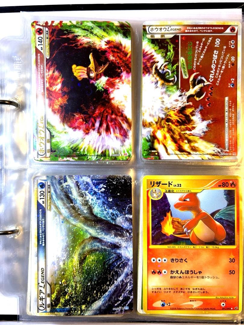 ま*ポ様 ポケモンカードゲーム 引退品 ラスト まとめ売り