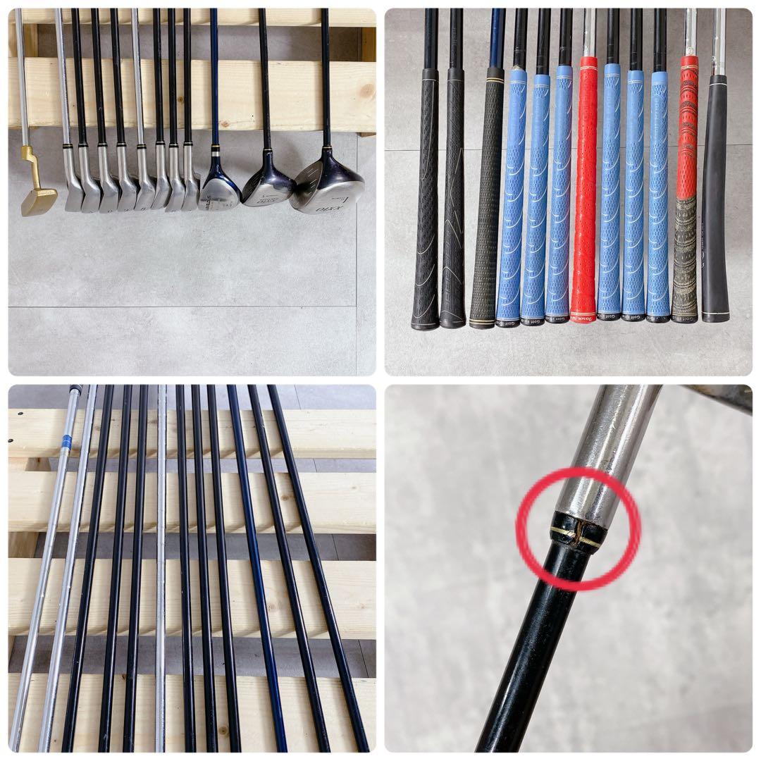 T627 現状品 ゼクシオ 他 ゴルフクラブ メンズ フルセット 13点 青