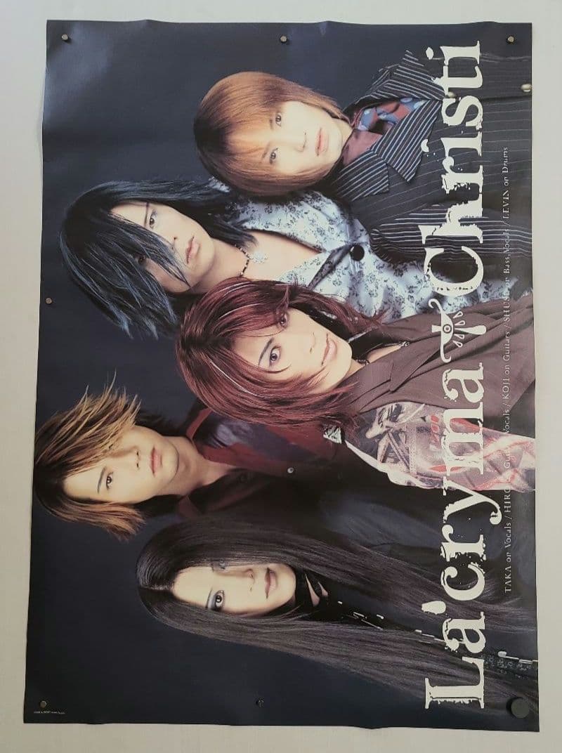 La'cryma Christi ポスター ４種　５枚セット