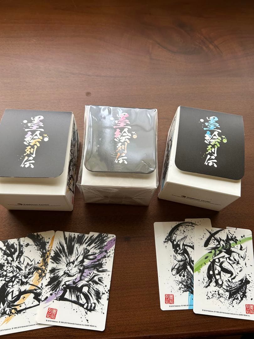 ポケモンカード デッキケース　墨絵列伝3セット