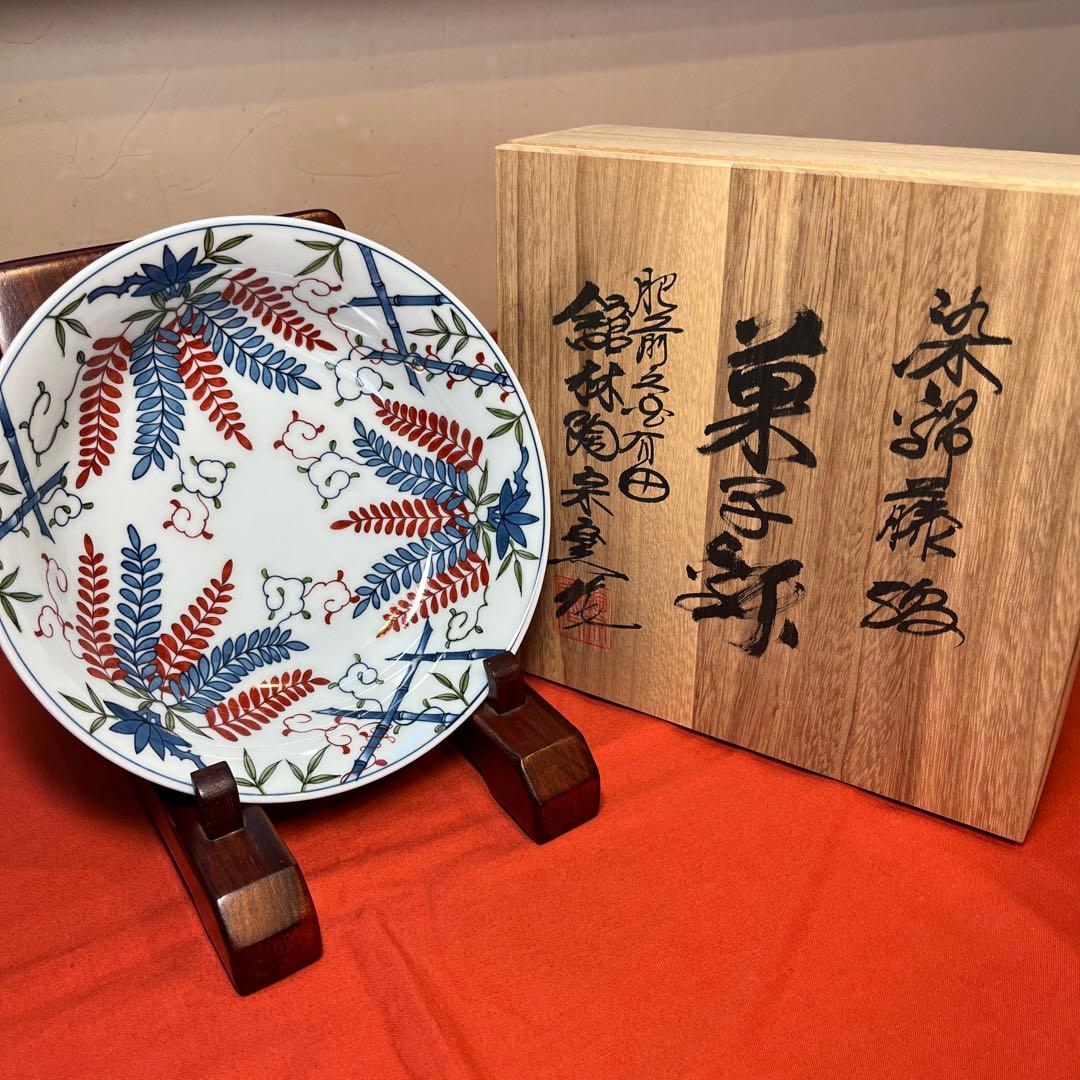 陶宗窯「染錦藤絵菓子鉢」