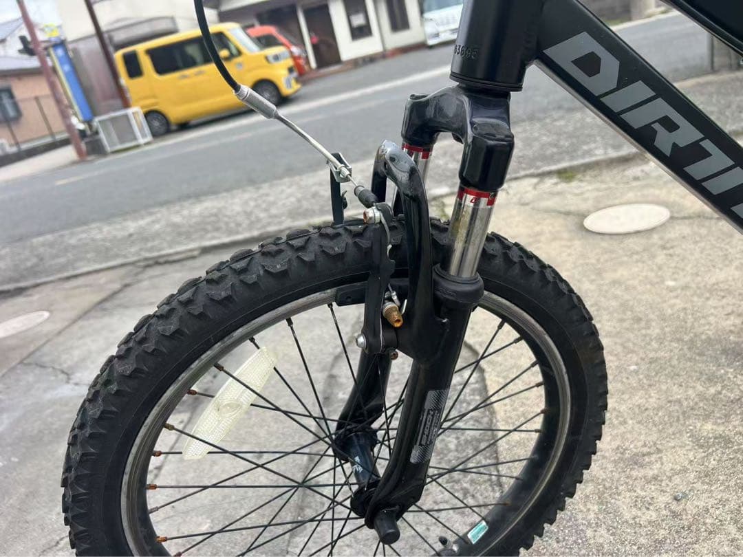 256 DIRTRAIL ダートレイル ジュニア 20インチ 7段変速 自転車