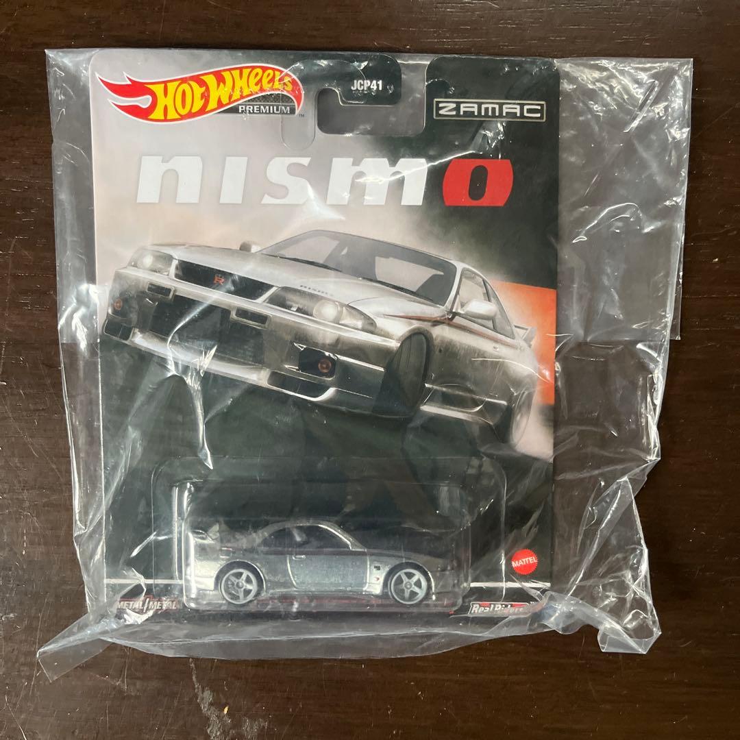 Hot Wheels 日産Skyline GT-R & 300ZXセット