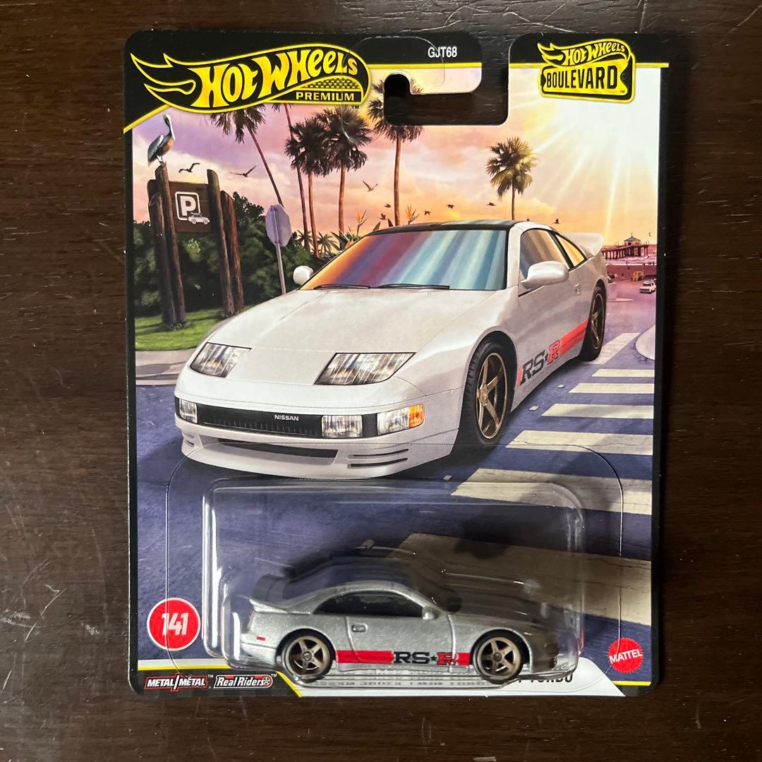 Hot Wheels 日産Skyline GT-R & 300ZXセット