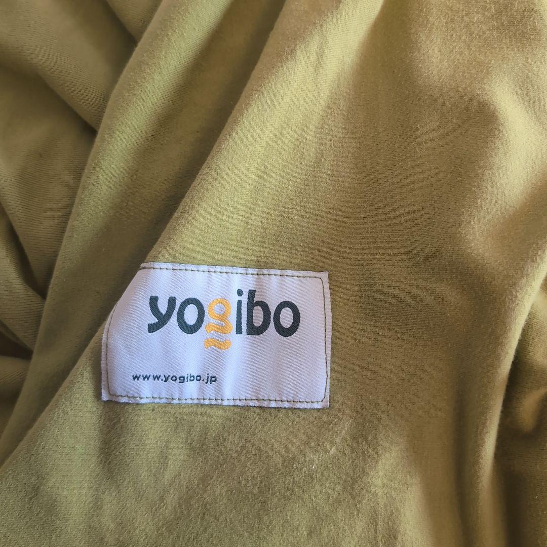 出来れば引き取り限定☆yogibo MAX