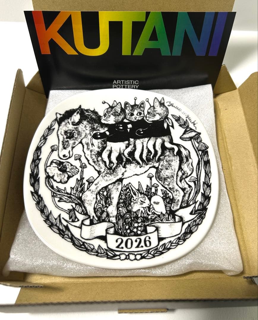 【新品未使用】ボリス雑貨店　イヤープレート2026