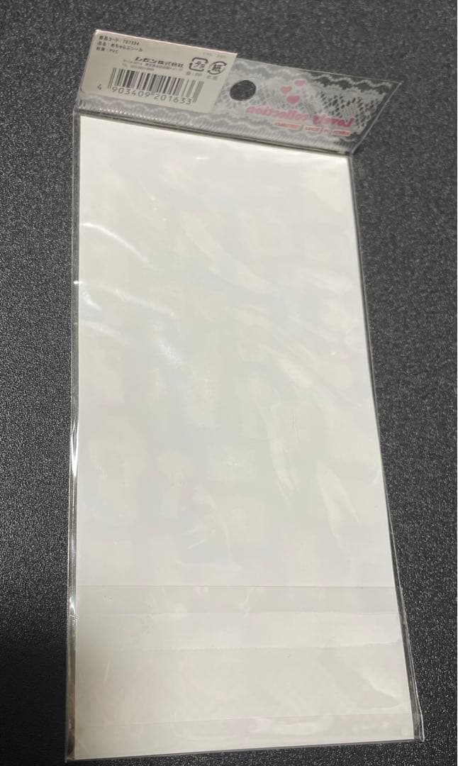 めちゃらぶシール Lovely collection シール 当時物 未開封品