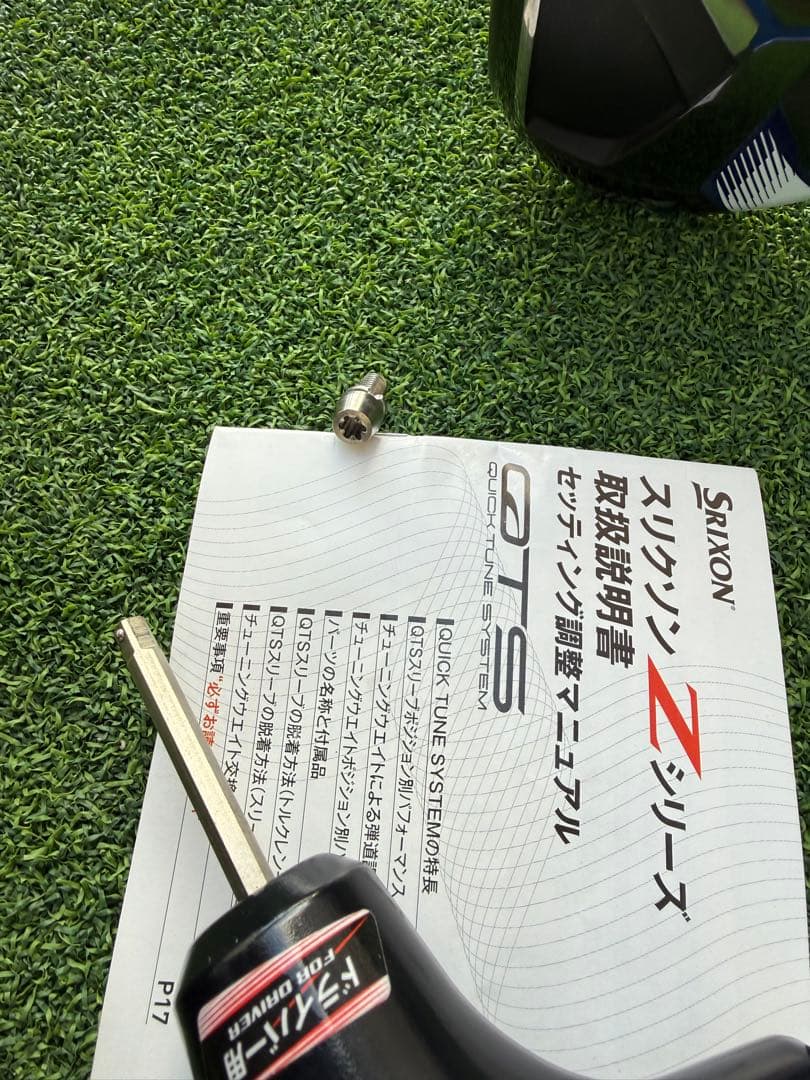 Srixonドライバー ZX5 Z945 Z785 Z765 Z745 Z725