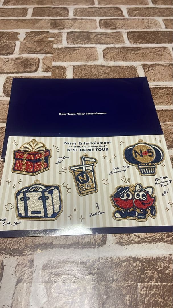 Nissy ライブグッズ まとめ売り BEST DOME TOUR