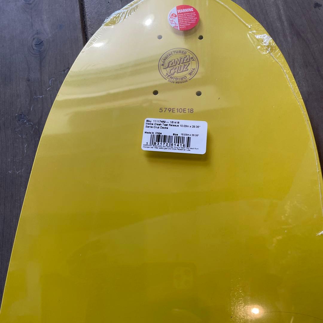 Santa Cruz McGill スケートボードデッキ