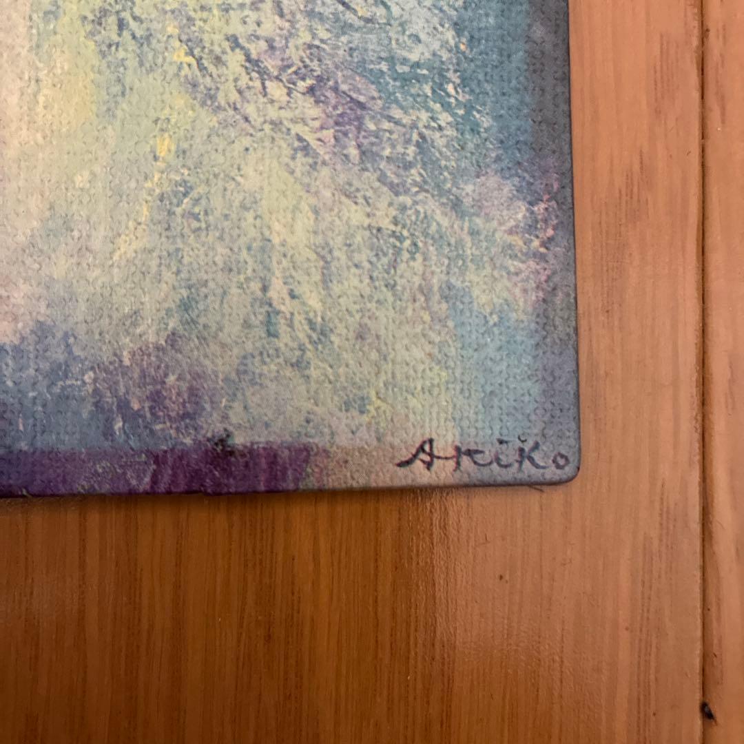 春の夢　磯部晶子　油彩画 女性と花